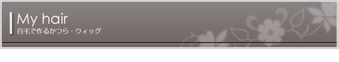 ���тō�邩��E�E�B�b�O