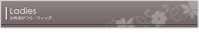 �����p����E�E�B�b�O