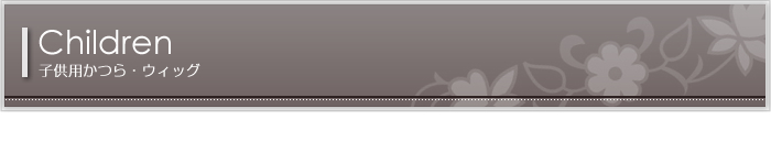 �q���p����E�E�B�b�O