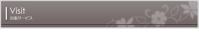 �o���T�[�r�X