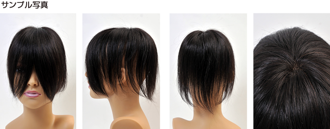 �T���v���ʐ^