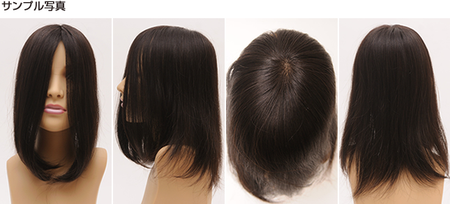 �T���v���ʐ^